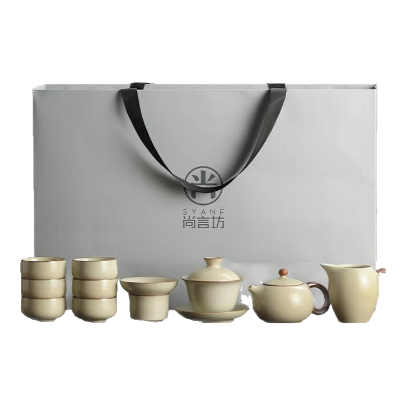尚言坊汝窯茶具整套功夫泡茶茶壺茶杯器具套裝高檔禮盒送人七夕節禮物