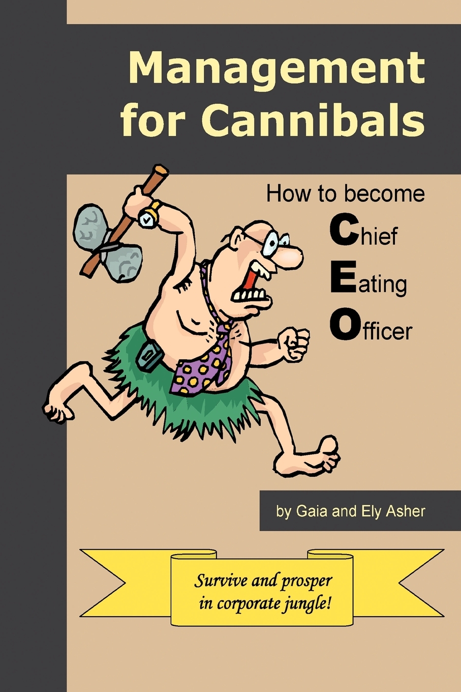 预售 按需印刷management for cannibals