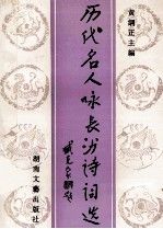 長沙醫學錄取分數線是多少_長沙醫學院高考分數線_2024年長沙醫學院錄取分數線(2024各省份錄取分數線及位次排名)
