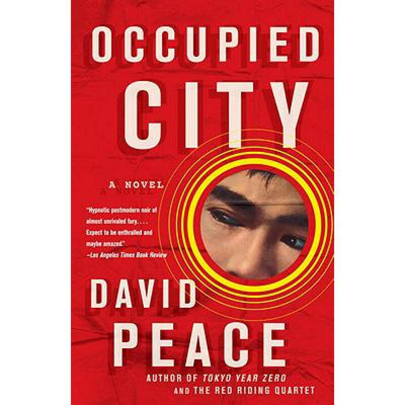occupied city 英文原版