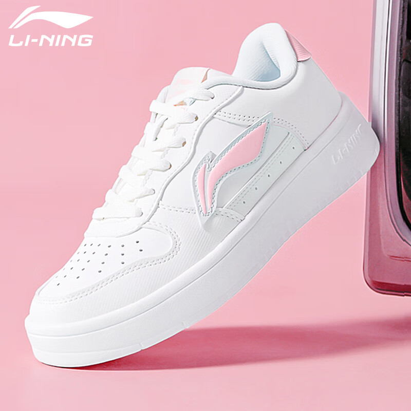 李宁女鞋休闲板鞋2023空军一号运动鞋子潮流轻便小白鞋女 标准白/浅烟