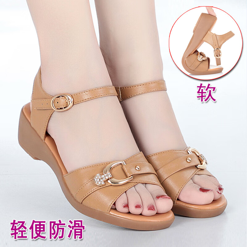 咔斑中老年妈妈穿的皮凉鞋女士坡跟厚底舒适软底凉鞋大码宽脚 驼色[头