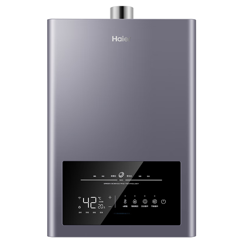 ���ڲ�����������Haier������ˮȼ����ˮ������ ���ܱ�Ƶ���½������Ȼ�ˮѭ����ˮѹ������ѹǿ��ʽ��Ȼ��ר�����Ű�װ 18L ˮ��˫��+˫��ѹ��ˮ���ǿؾ�ˮϴ