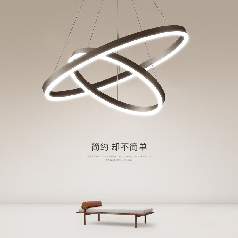 咖色吊灯简约创意个性圆环大厅餐厅后现代风格大气家用led客厅灯 咖色