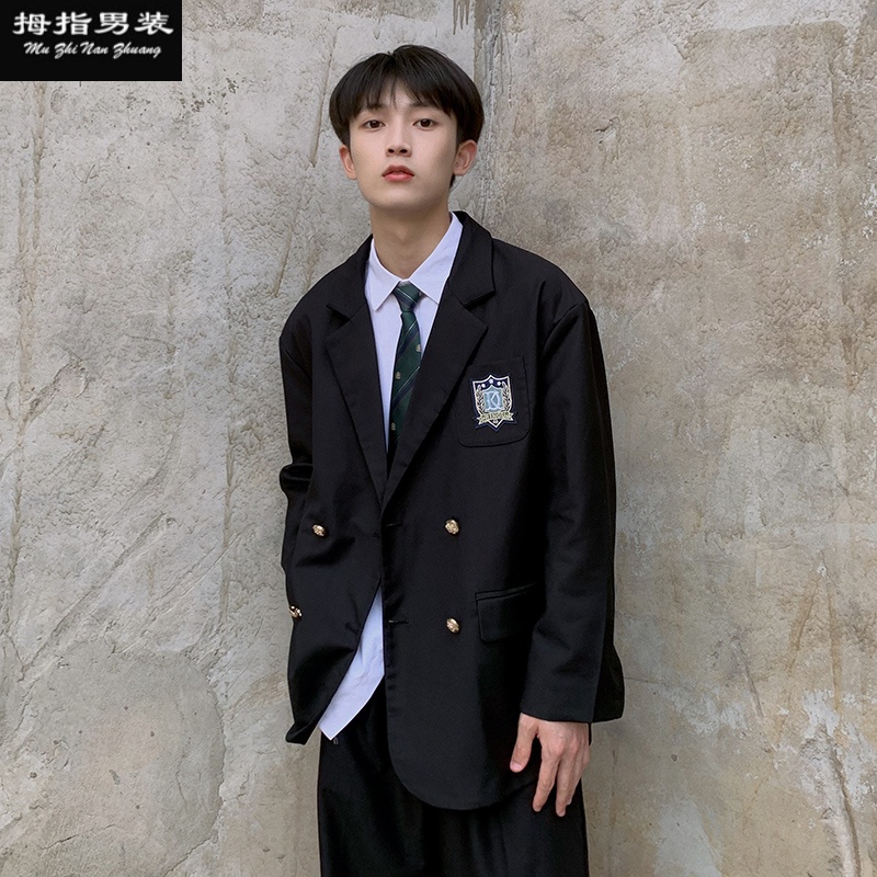 jk制服校服男生dk制服男全套学院风潮流休闲西服班服情侣套装jk西装