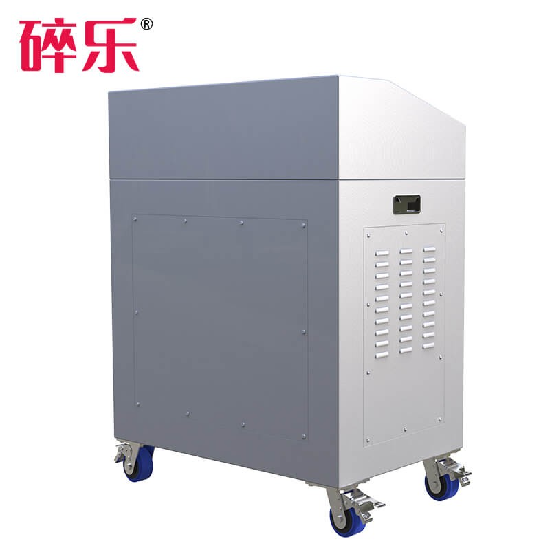 碎乐硬盘粉碎机S120