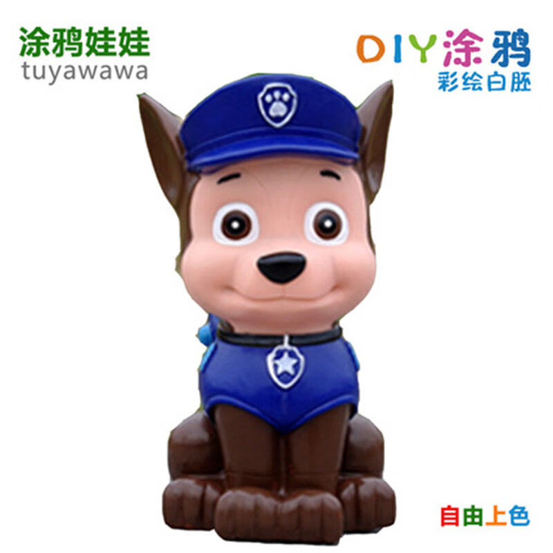 摔不坏搪胶娃娃彩绘diy涂鸦石膏画娃娃涂色存钱罐白胚diy手工 阿奇