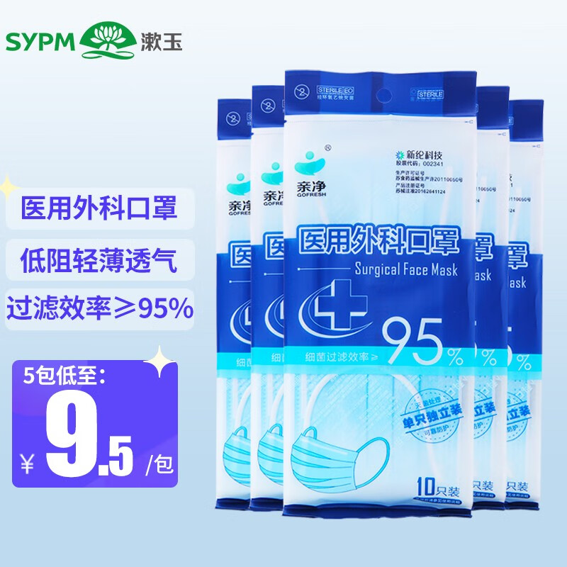 风靡全球的`特价高跟鞋`价格走势一览,抢购趁现在!