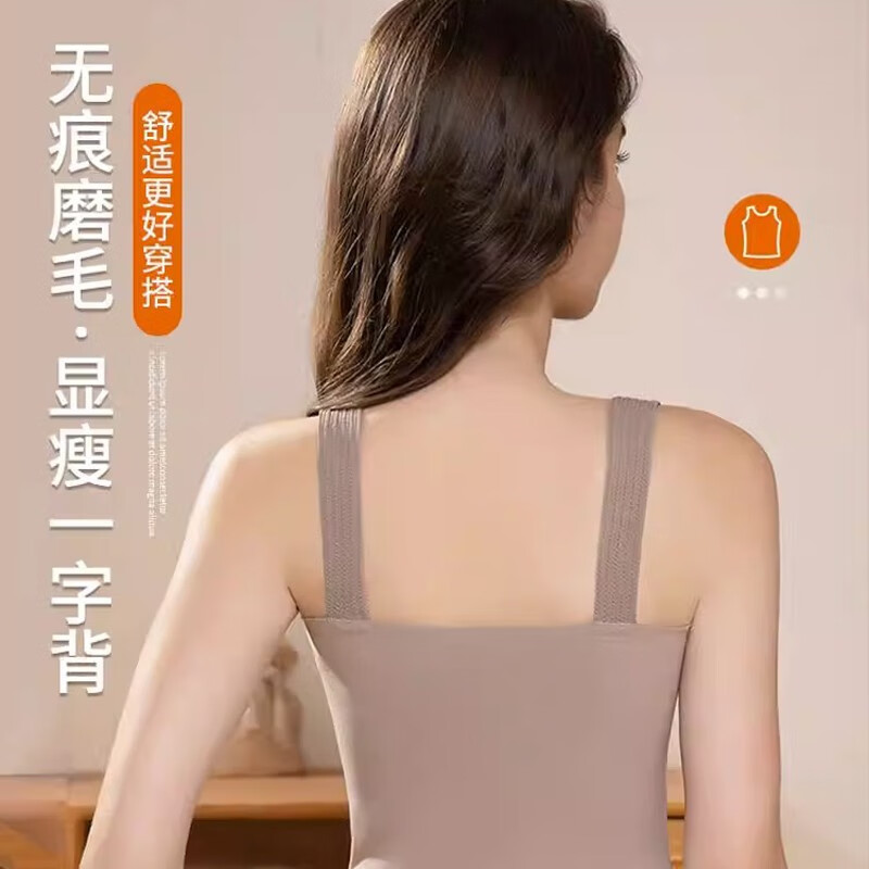 华婷露(Huatinglu) 保暖背心女免穿内衣打底上衣一体式无痕秋冬打底衫纯色泡泡绒 V领长款-牛油绿 L(适合95-115斤)