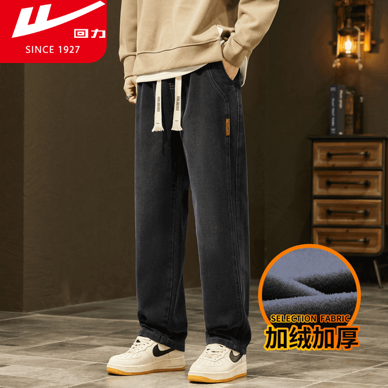 ���ڲ�����������ʿţ�п��ﶬ�����޼Ӻ�ֱͲ�����ϵ����ȳ��������������п��� JSG8055�ڻҼ��� XL