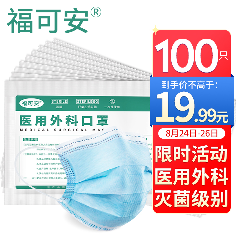 惊喜连连!!优惠来袭,立即看<<三折起>>价格趋势