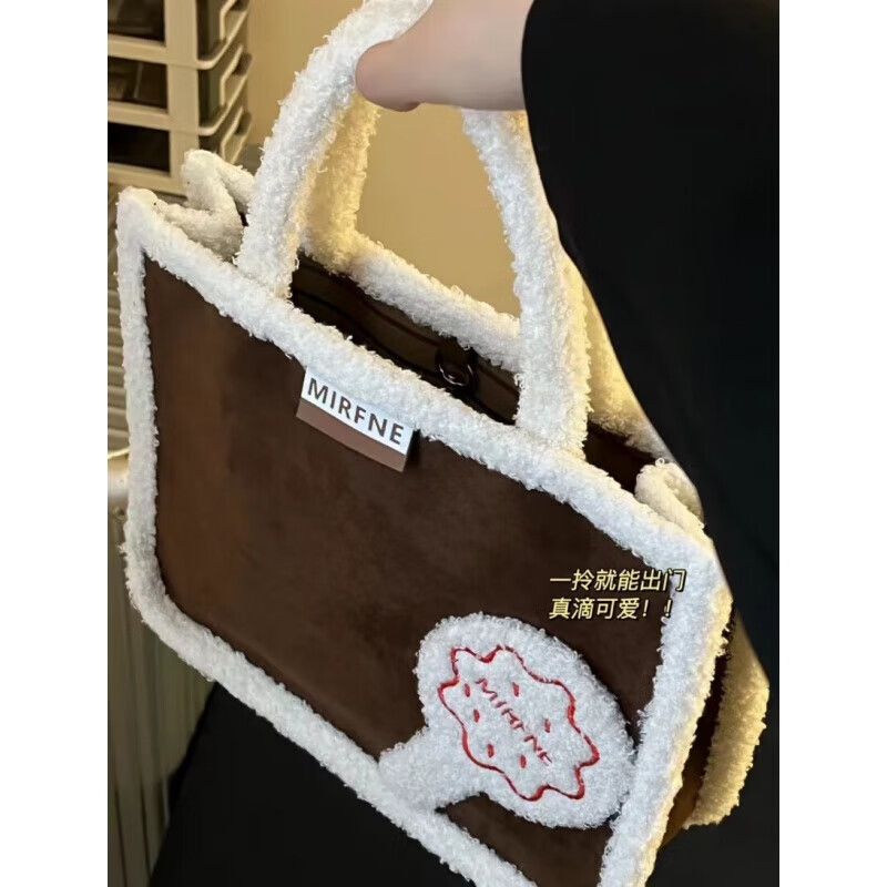 斯多朴秋冬羊羔毛通勤大容量手拎托特包2023毛绒包包女潮复古包女斜跨 深棕色(子母包)