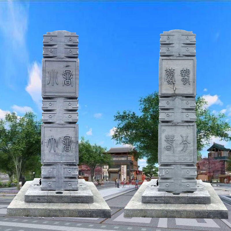 瀛乐 石雕盘龙柱青石二十四节气广场文化柱汉白玉祥云柱子雕塑厂家 二