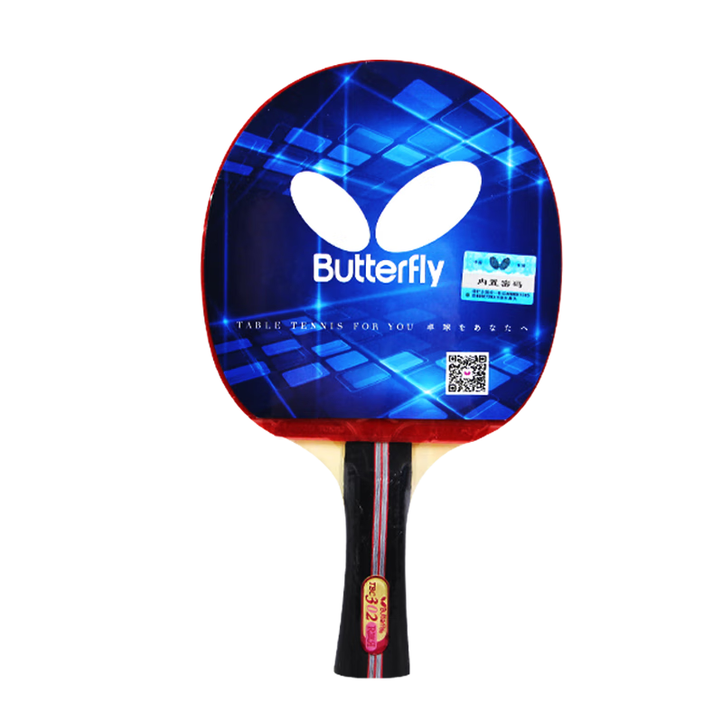 ButterflyǼƹĺ˫淴5ϰĵֻTBC302 