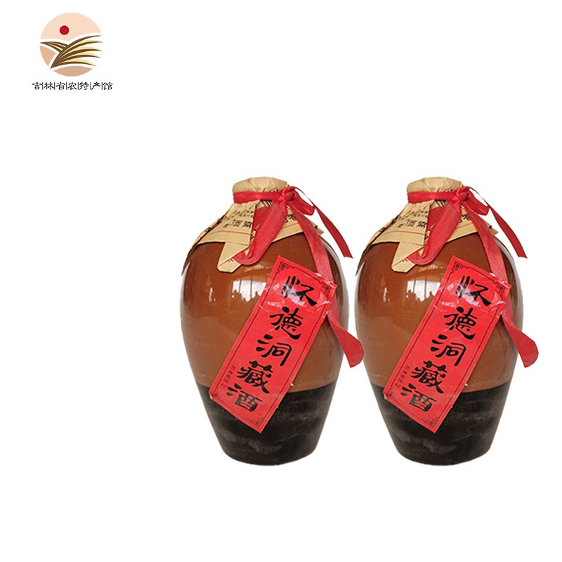 新怀德白酒475洞藏42度 芝麻香型 口感绵柔 整箱装 475ml*2坛(42°)