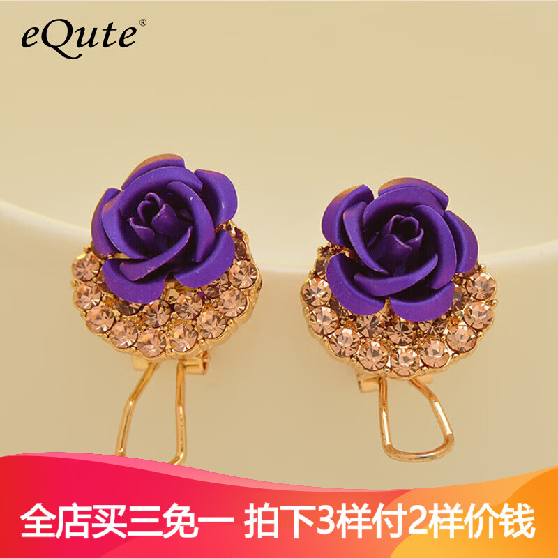 依特925银针玫瑰花耳钉 女士时尚日韩百搭耳环银饰品耳钉女款耳线人节