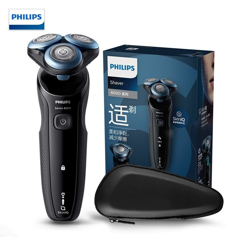 飞利浦（PHILIPS）男士电动剃须刀智能动力调节亲肤5系S5082升级快充版刮胡刀 新5系S5000【敏感肌适用】