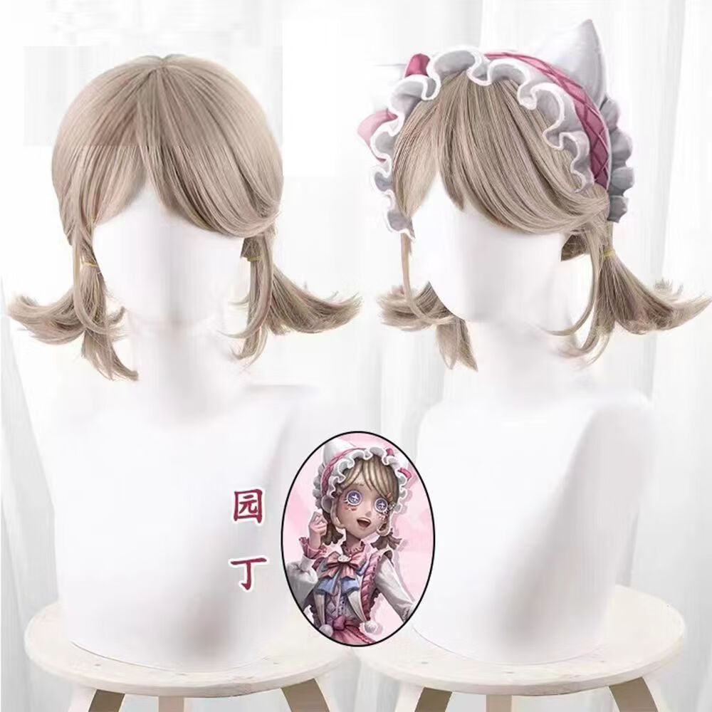 南啵丸园丁cos服第五人格艾玛伍兹cos大明星联动cosplay服假发鞋