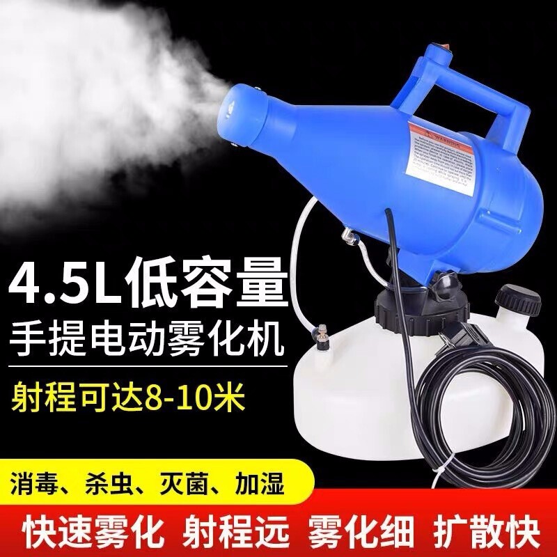 京东农业机械工具历史价格在线查询|农业机械工具价格比较