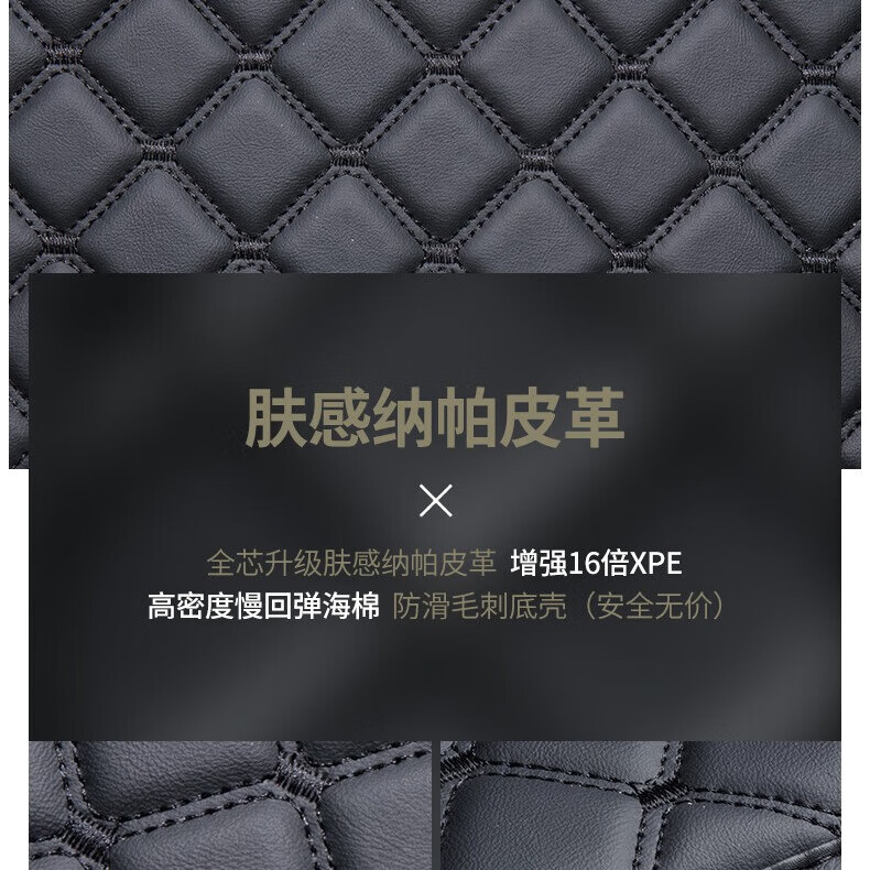 萨迈特后备箱垫后仓垫专车专用于大众本田丰田奥迪宝马奔驰日产本田长安 中端【加厚后备箱垫 耐磨防滑】棕色 【专车定制后备箱垫+联系客服】