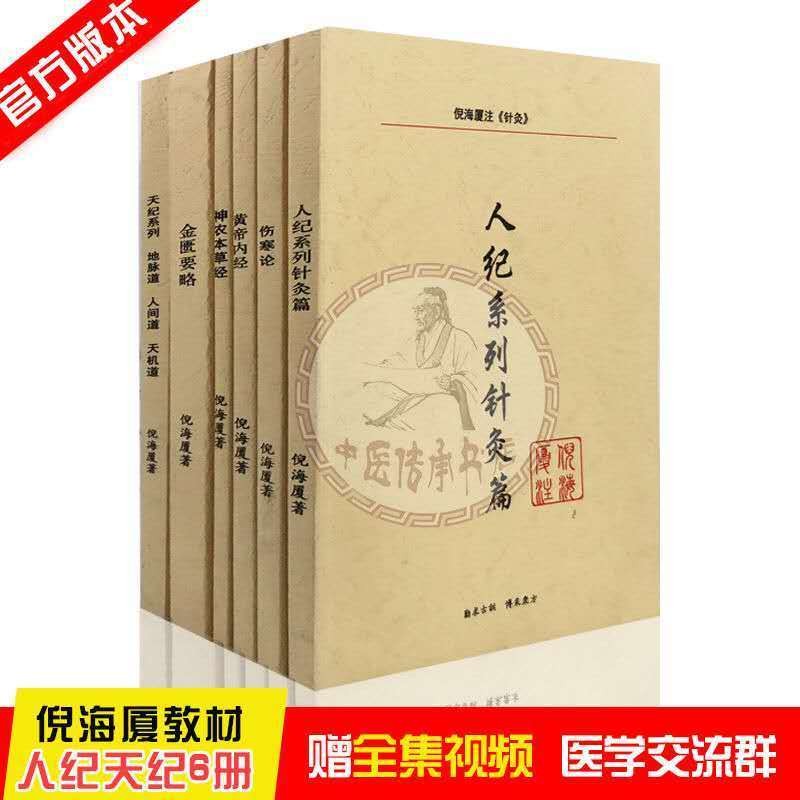 其他文化用品价格走势图分析|其他文化用品价格比较