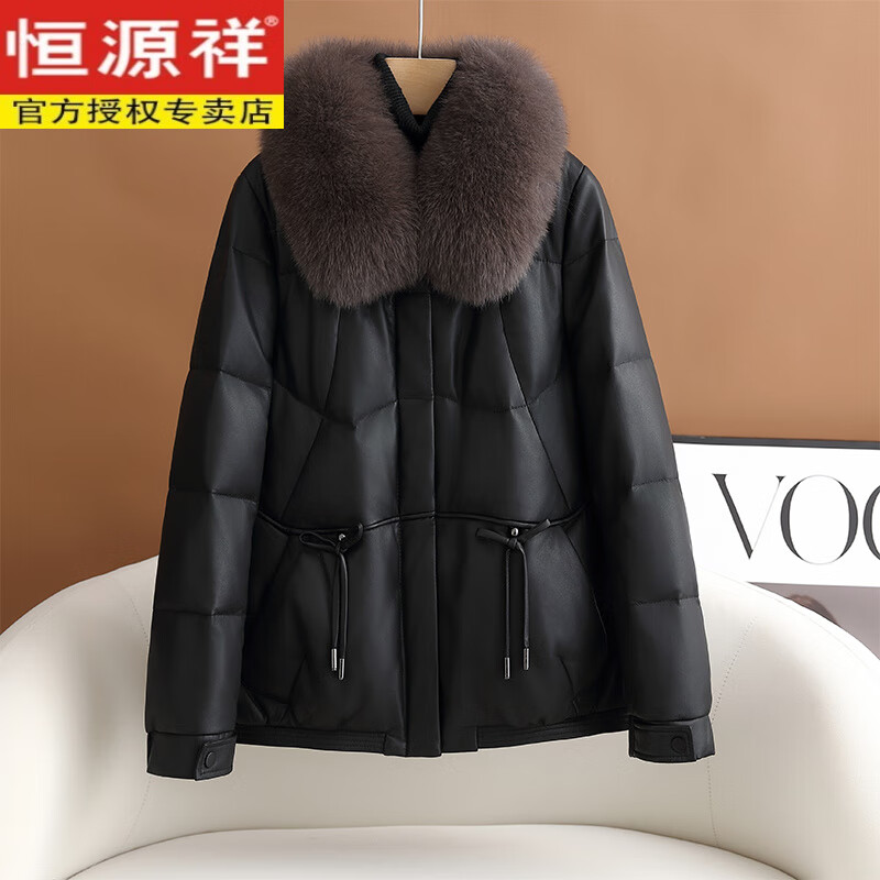 恒源祥海寧真皮羽絨服女經(jīng)典百搭中老年媽媽短款綿羊皮狐貍毛領(lǐng)羽絨皮衣 黑色 2XL140斤以內(nèi)