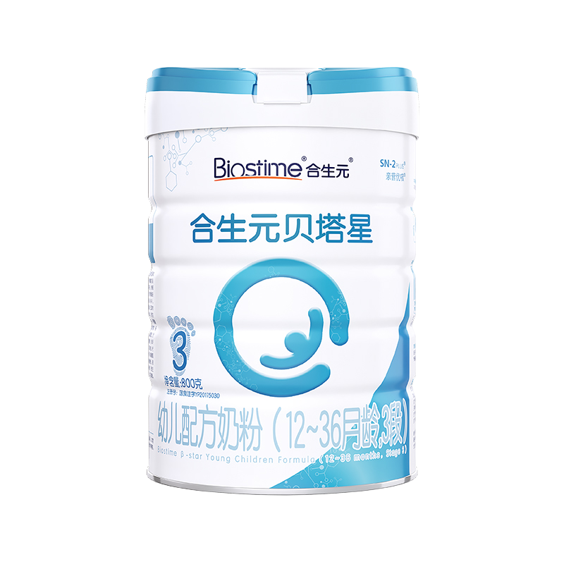 【咨询享优惠】合生元（BIOSTIME）贝塔星 幼儿配方奶粉 3段 800克g 法国原罐进口56606169894