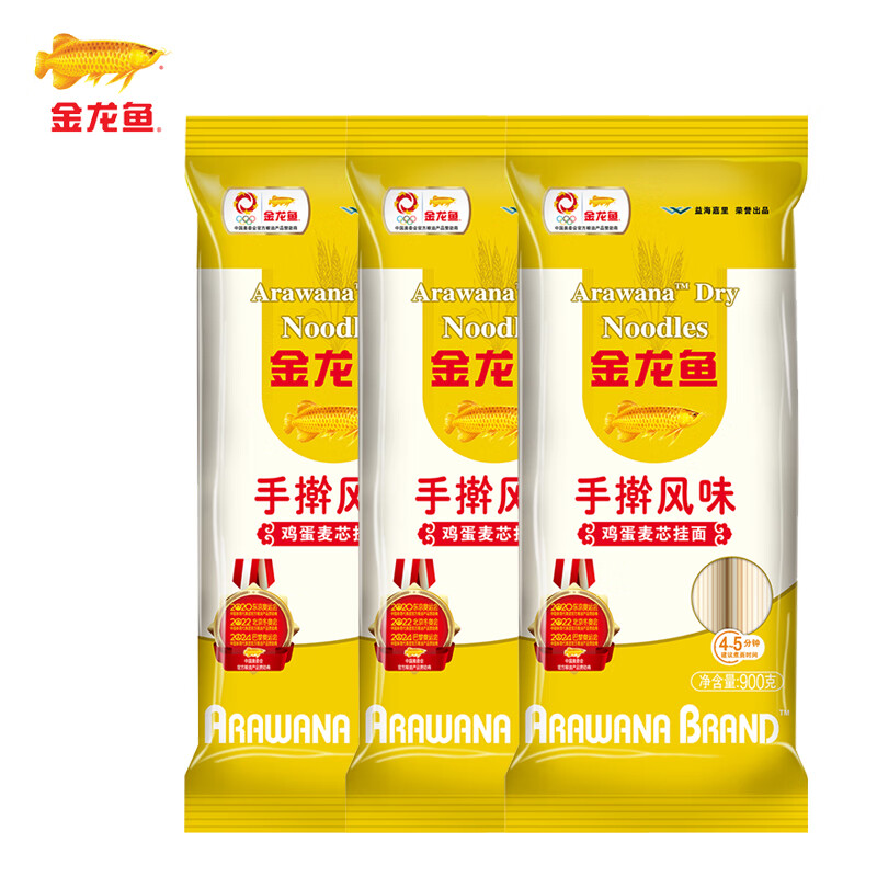 金龙鱼 挂面 面条 风味系列 手擀风味 鸡蛋麦芯挂面 手擀鸡蛋挂面 900