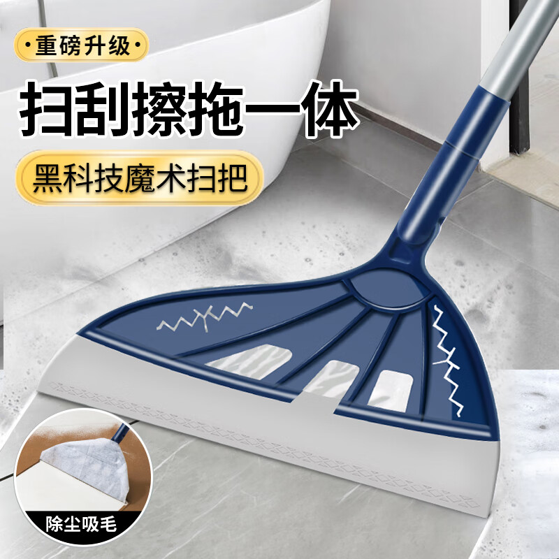 看京东扫把簸箕历史价格走势|扫把簸箕价格走势