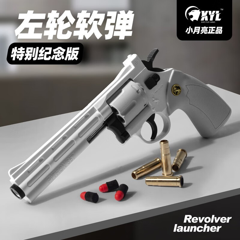 独家分析:``高端双肩包``价格走势揭秘