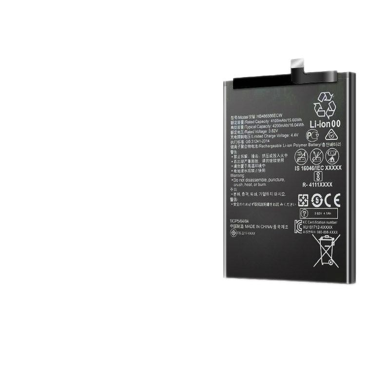 mate30电池,华为mate30换电池 韩慕尚 华为mate30电池 适用华为mate30pro大容量mate
