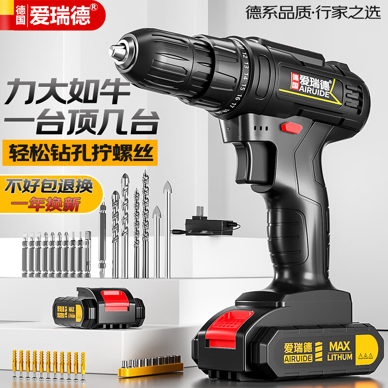 ���ڲ���������µ¹��ֵ������﮵�ض๦�ܵ綯��˿������������� �綯���� 21V��Ť�������ͷ�ס�