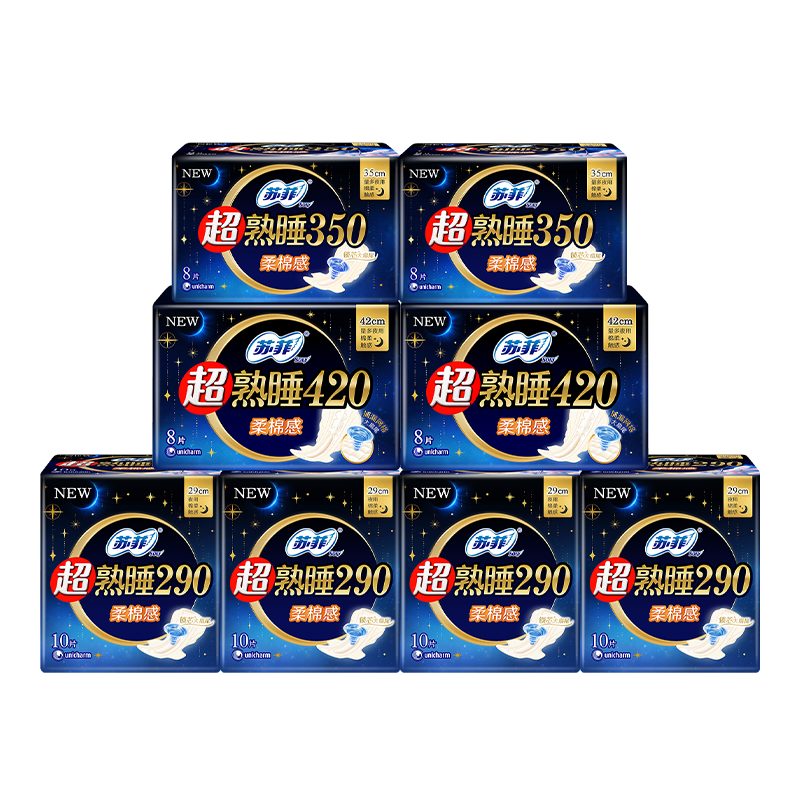 շ ¹ ˯޸͸ҹ 72Ƭ    50.76Ԫ