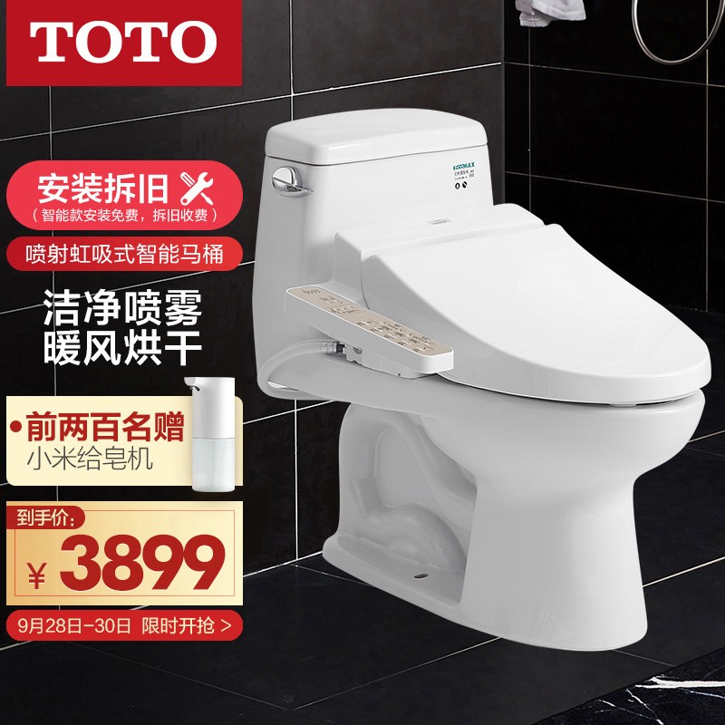 搜索 登录 登录 注册 关闭侧边栏 全部分类 返回主页 淋浴花洒 全部淋浴花洒 厨卫挂件 全部厨卫挂件 龙头 全部龙头 马桶 全部马桶 浴室柜 全部浴室柜 浴缸 全部浴缸 水槽 全部水槽 净水软水 全部净水软水 橱柜 全部橱柜 陶瓷件组套 全部陶瓷件组套 沐浴桶 全部沐浴 搜索 登录 登录 注册 关闭侧边栏 全部分类 返回主页 淋浴花洒 全部淋浴花洒 厨卫挂件 全部厨卫挂件 龙头 全部龙头 马桶 全部马桶 浴室柜 全部浴室柜 浴缸 全部浴缸 水槽 全部水槽 净水软水 全部净水软水 橱柜 全部橱柜 陶瓷件组套 全部陶瓷件组套 沐浴桶 全部沐浴