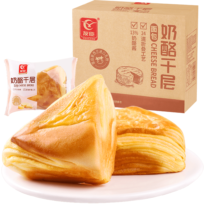 抢购必备!最新高级电视价格一览表