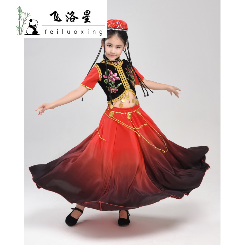 哈萨克族服装儿童女款新疆舞蹈演出服女孩裙子少数民族哈萨克表演