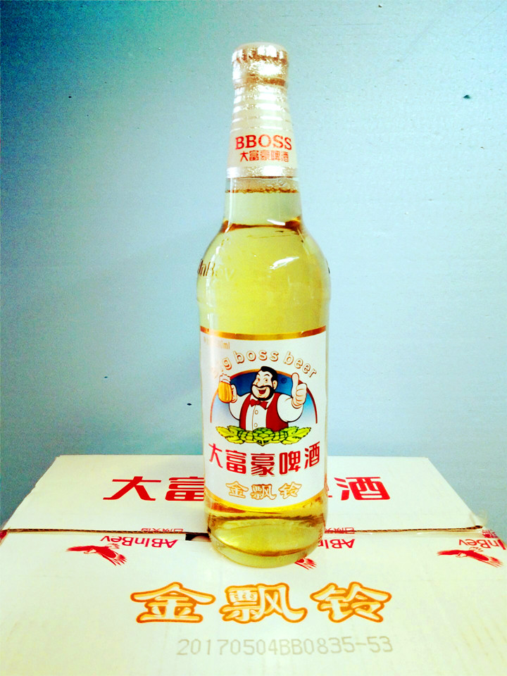 南通正宗大富豪低嘌呤啤酒580ml玻璃瓶装整箱12瓶 整箱12瓶