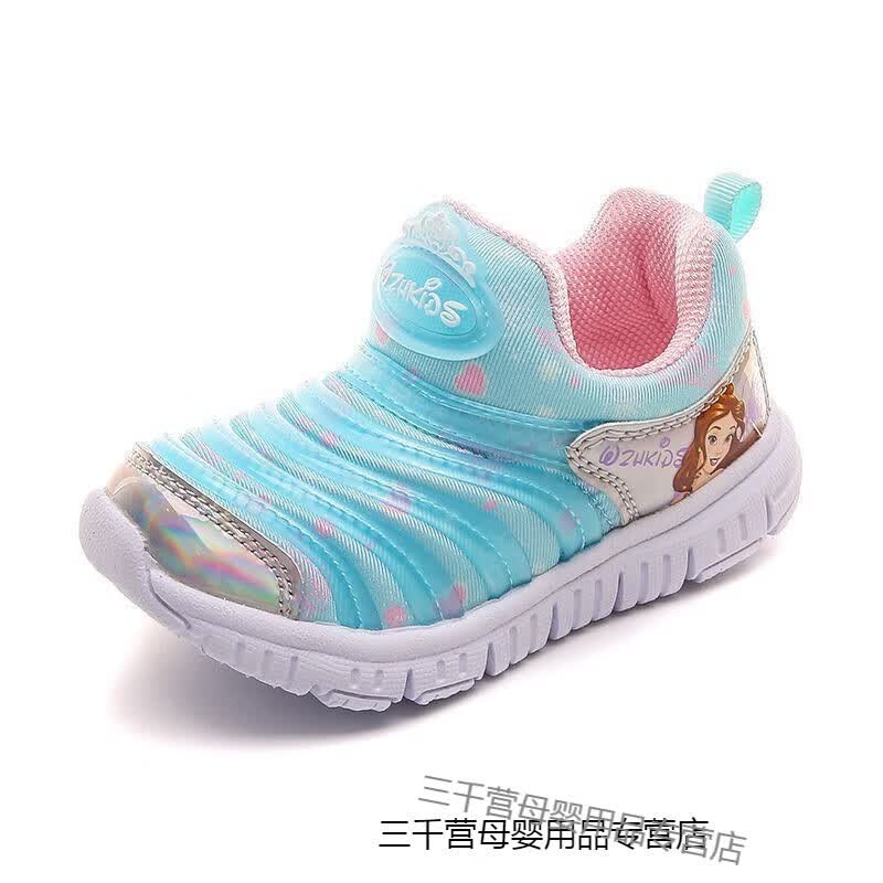 迪士尼(disney)精选毛毛虫童鞋2021春夏季男童鞋子儿童运动鞋小童透气
