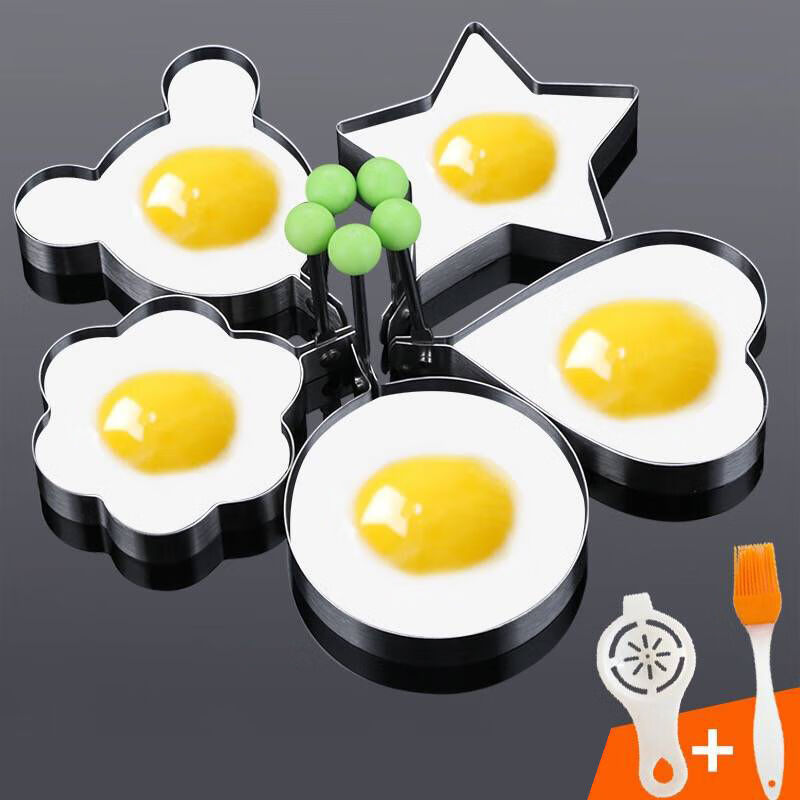 京闖加厚不锈钢煎蛋器模具创意煎鸡蛋荷包蛋模型 【】5个装(蛋清分离器+油刷)
