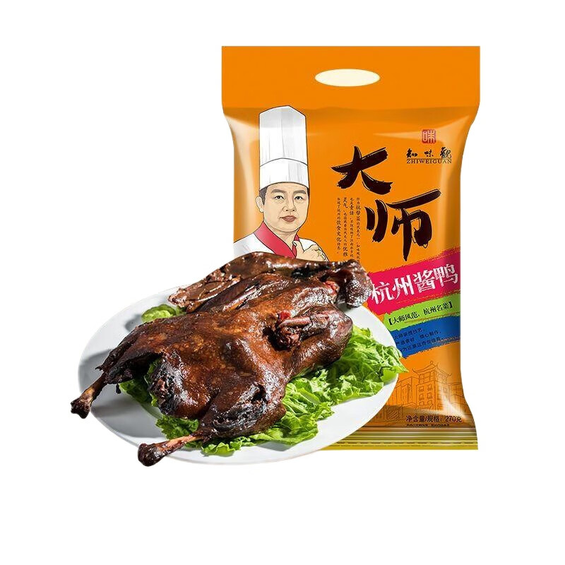 知味观东坡酱鸭535g特产酱鸭板鸭熟食伴手礼下酒菜 270g 杭州酱鸭(半