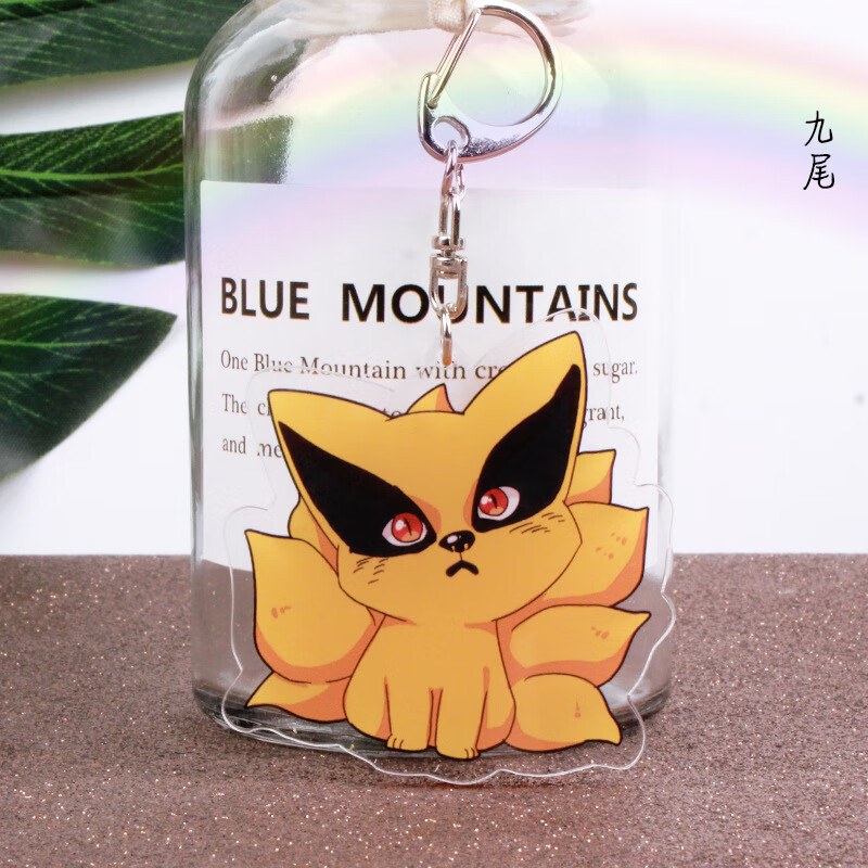 达闻西火影挂件水门 书包小挂件钥匙扣亚克力吊坠饰九尾四代波风水门