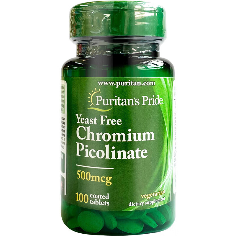 美国进口无酵母吡啶甲酸铬500mcg100片