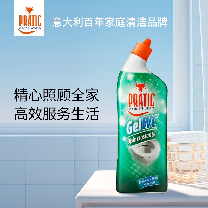 狐狸爸爸欧洲进口洁厕灵马桶 强力去污除垢除异味尿碱养护釉面洁厕剂750ml 速效去重垢洁厕剂750ml*1