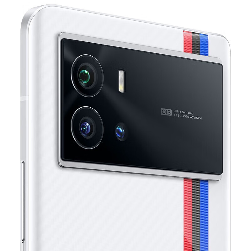 vivo iQOO 9 E5超视网膜屏 全新一代骁龙8 120W超快闪充  5G全网通iqoo9手机 iQOO 10-传奇版 12GB+256GB