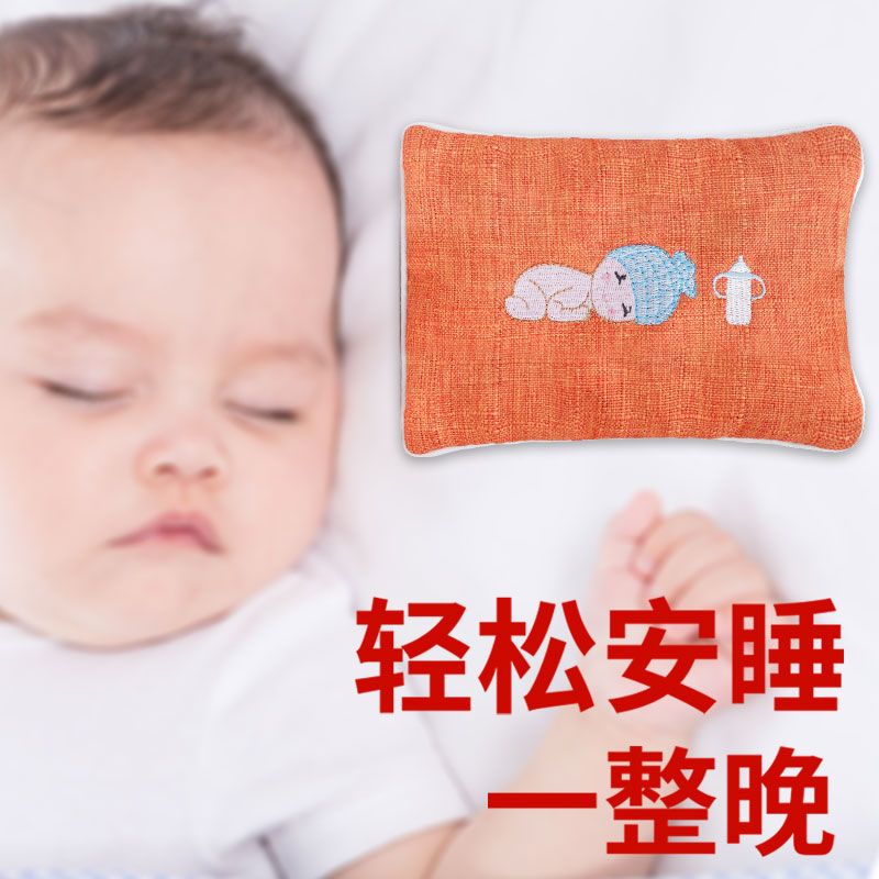 中医保健新选择!【常盐道】海盐和红豆热敷,舒缓疲劳调节经络
