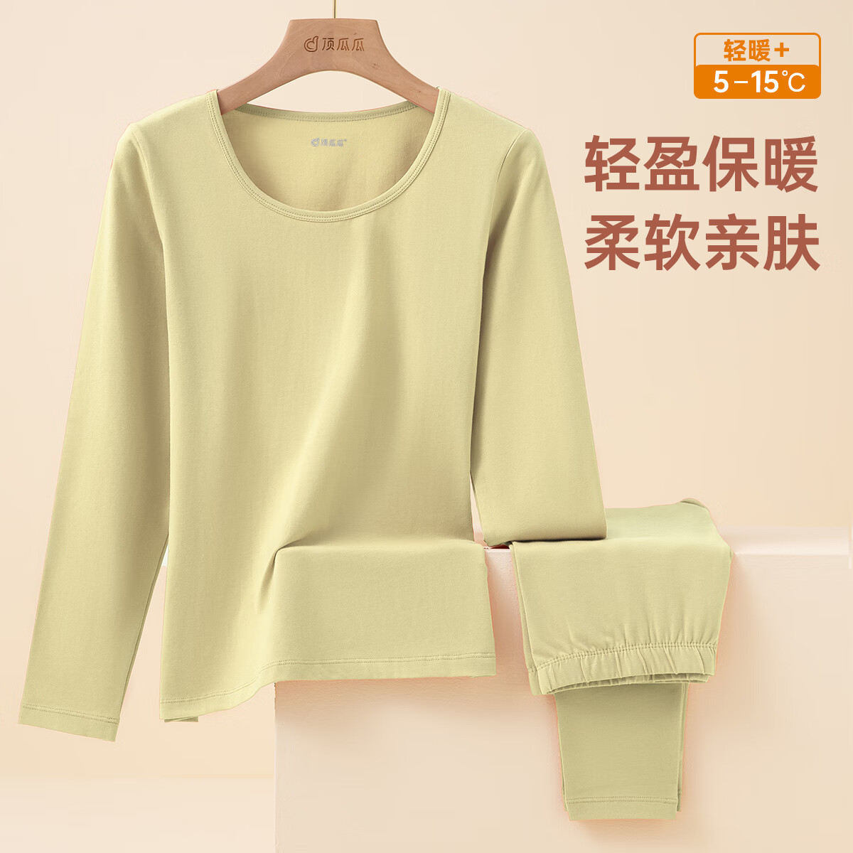 ���ڲ��������Ϲ����������װŮʿ��ů�����ް���ɫԲ����ͷ������ë��Ů ��ѿ�� 165