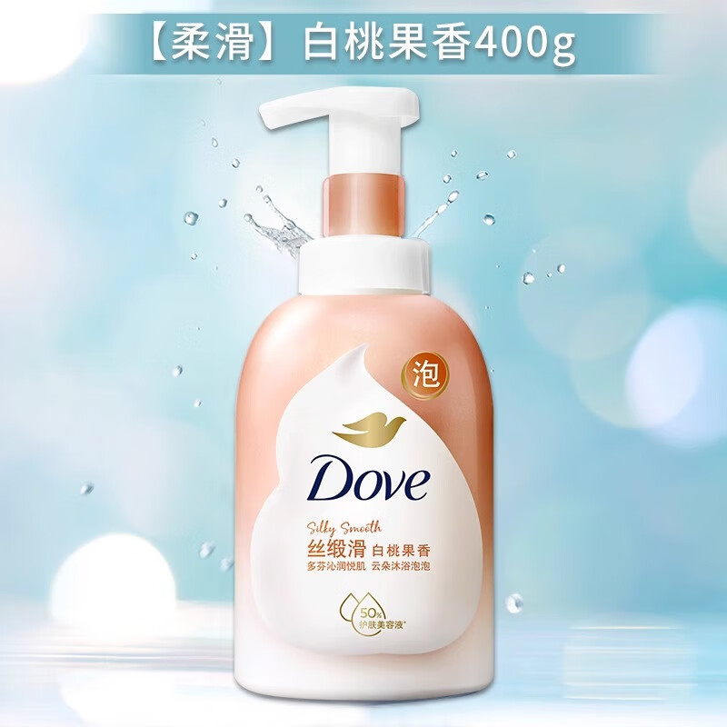 多芬滋润沐浴露400ml沁润悦肌白桃果香樱花甜香浓密泡泡持久留香沐浴