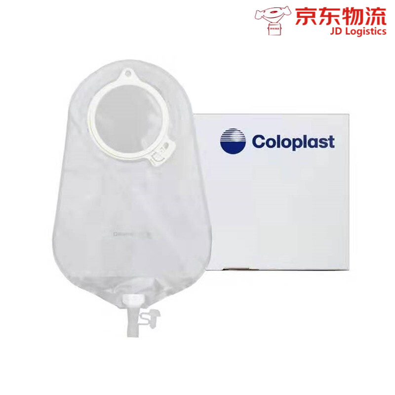 康乐保（Coloplast）特舒二件式尿路造口袋01759泌尿造口袋透明小便袋60mm 造口护理用品 二件式尿路造口袋1759【10个】