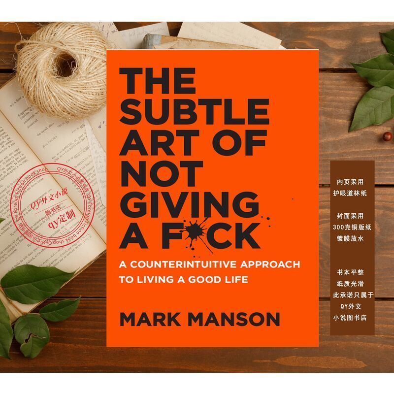 The Subtle Art of No