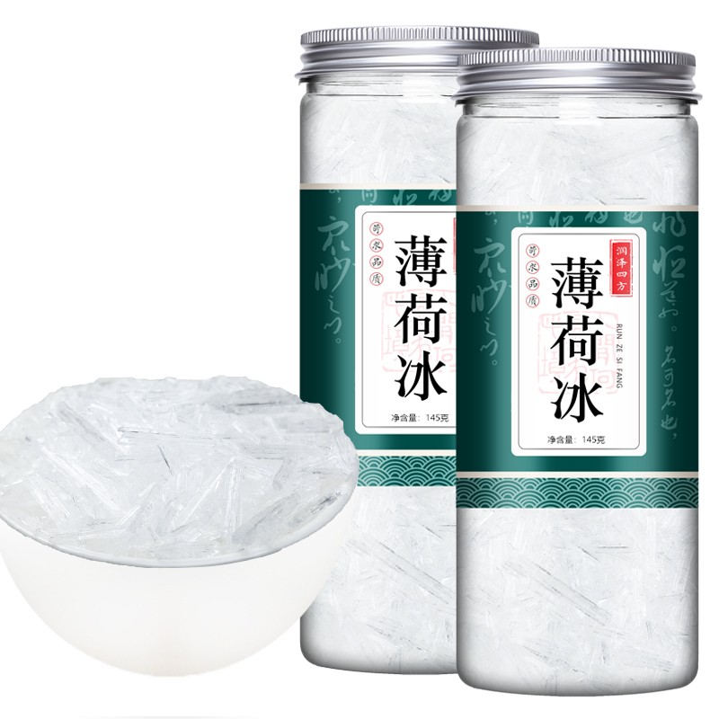 薄荷冰中药材 天然薄荷脑中材食用级 中草买一送 一290g